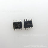 5PCS TLC548CDR TI 8 Bit Analog to Digital Converter 1 Input 1 SAR 8-SOIC #GK4-1