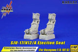 KASL Hobby 1/48 SJU-17(V)2/A Ejection Seat for Hasegawa F/A-18F/G Resin upgrade