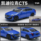 Cadillac CT5 1/64 MASSDI Models Diecast Model Car NEW