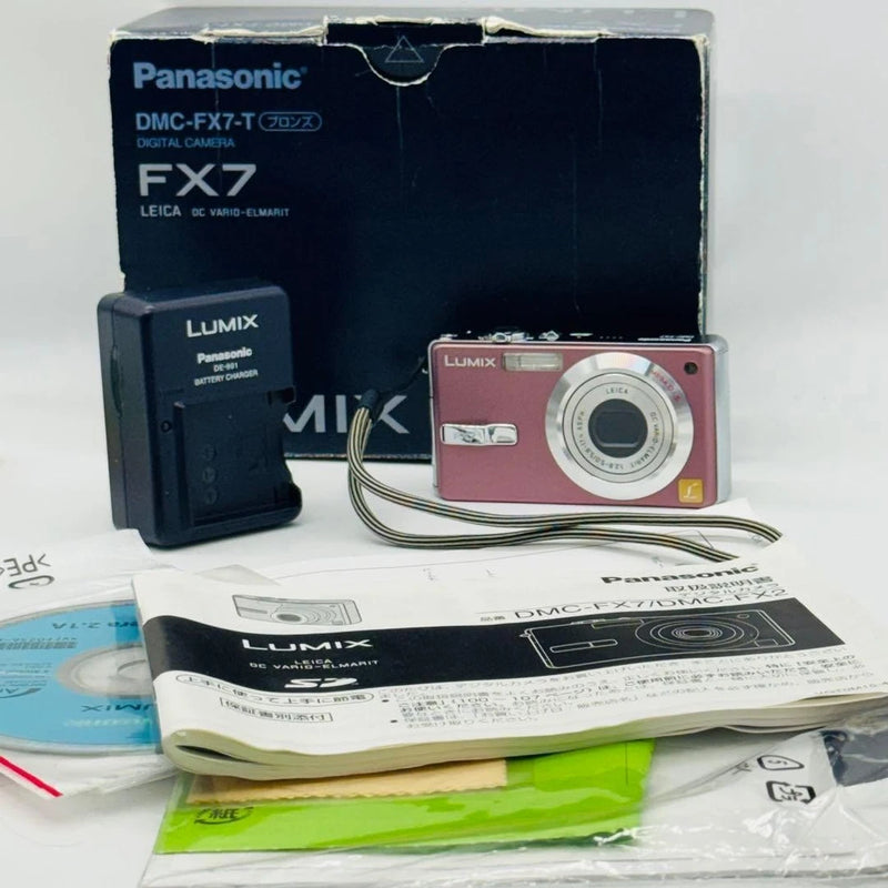 Panasonic LUMIX DMC-FX7 Compact Digital Camera Bronze with Accessories