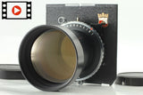 [MINT] FUJI FUJINON T 400mm f/8 Copal Large Format Lens Image circle ¦Õ220 mm JP