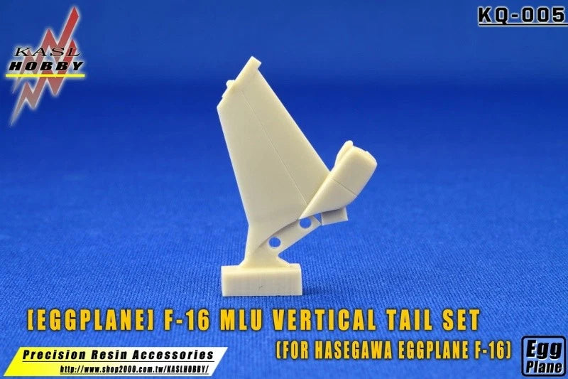 F-16 vertical tail set model parts, cream plastic