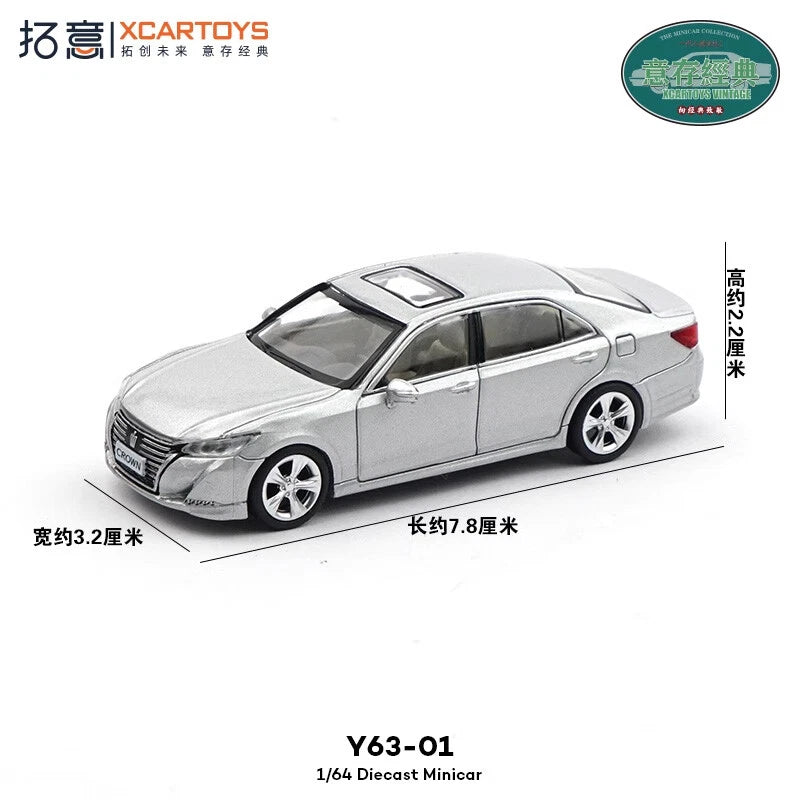 XCartoys 1:64 Crown Silver Diecast Model Car