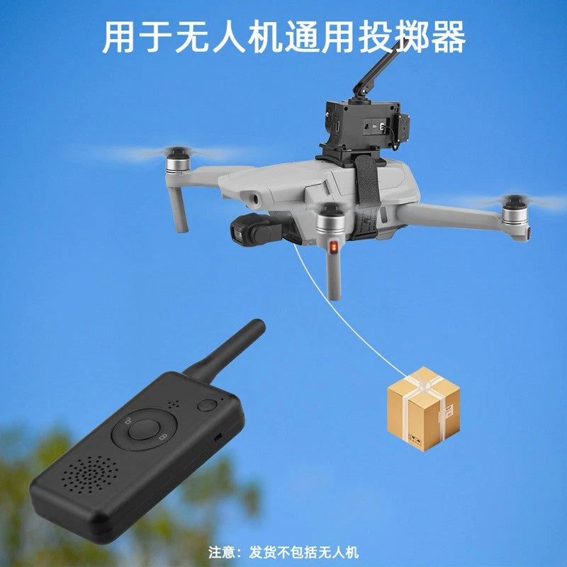 For DJI AIR2/2S Thrower MINI 4PRO Thrower MAVIC 3 Drone Airdrop Accessories