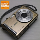 Panasonic LUMIX DMC-FS25 Gold Digital Camera Used Excellent Condition, Fast Ship