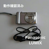 Panasonic LUMIX DMC-ZX1 Compact Digital Camera with USB Cable Accessories