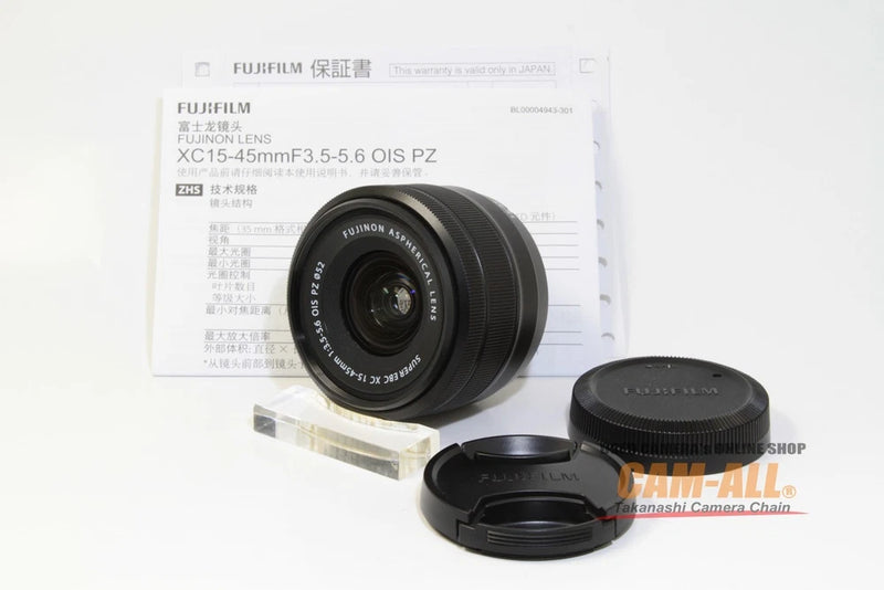 Fujifilm Fuji Fujinon XC 15-45 mm F/3.5-5.6 OIS PZ Lens - Black **MINT**