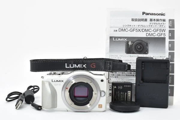 Excellent Panasonic Panasonic LUMIX DMC-GF5 #21954MTT