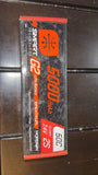 Spektrum SPMX52S50H5 Baterry 5000 mAh Battery