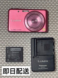 Panasonic LUMIX DMC-FX80 Compact Camera Pink 5.0x Zoom 1/2.33in 12.1MP