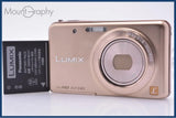 ¡¾EXC¡¿ Panasonic LUMIX DMC-FX80 battery FromJapan #ks254