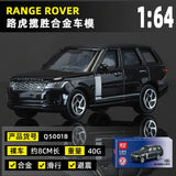 QY Toys 1/64 Diecast Model Car NEW!!! - Choose You Like