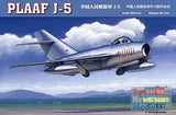 HBS80335 1:48 Hobby Boss PLAAF J-5 Fighter #80335