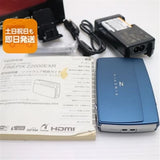 Fujifilm FinePix Z200EXR Digital Camera Blue Compact, Excellent Condition