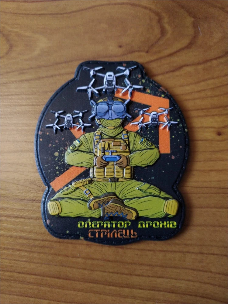 FPV operator pilot drones PVC TACTICAL PATCH  80x70  mm drone Ukraine b