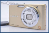 ¡¾EXC¡¿ Panasonic LUMIX DMC-FX77 5x battery FromJapan #yk6220