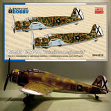 SPECIAL HOBBY 48226 BREDA 65A-80 'AVIAZIONE LEGIONARIA