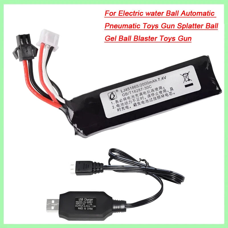 451865 7.4V 2000mAh SM-2P Plug 30C Battery for Water Bomb Gun RC Electric Toys Battery
