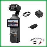 DJI Osmo Pocket 4 Essential Combo 1