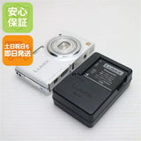 Used DMC-FX77 Lily White Compact Camera, Very Good Condition From Japan