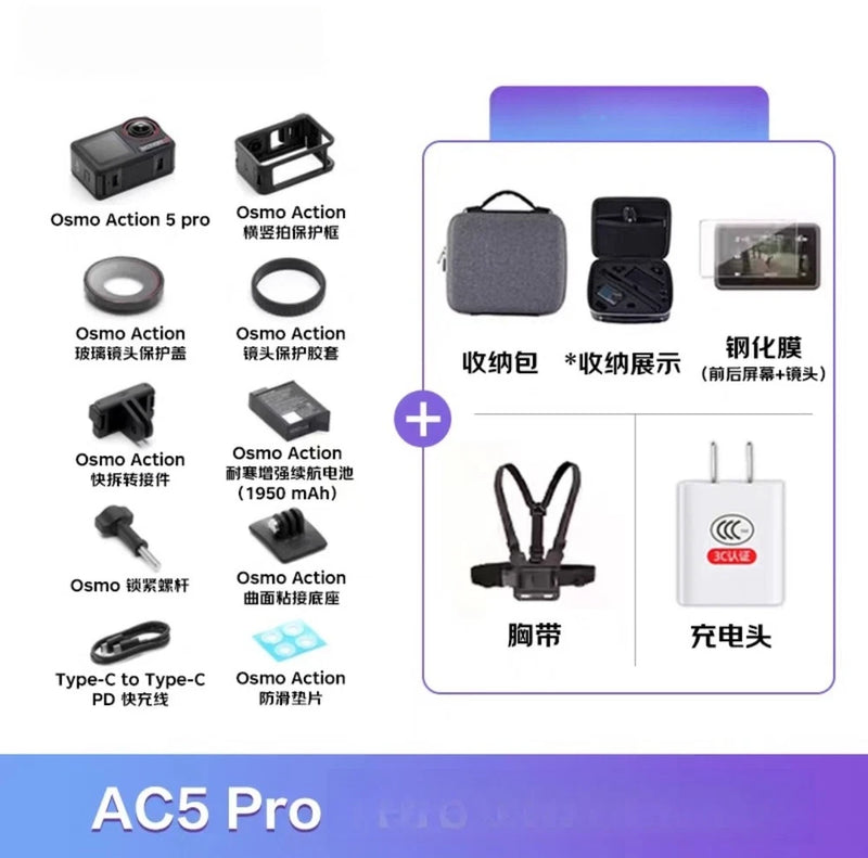 DJI Osmo Action 5 Pro fessional Adventure Combination 4K Lightweight Travel Kit