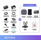 DJI Osmo Action 5 Pro fessional Adventure Combination 4K Lightweight Travel Kit