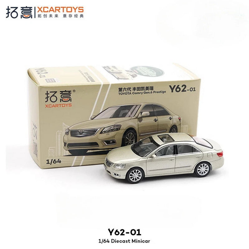 XCARTOYS 1/64 Scale  Camry 6th Generation Gold Diecast Car Model Toy