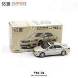 XCARTOYS 1/64 Scale  Camry 6th Generation Gold Diecast Car Model Toy