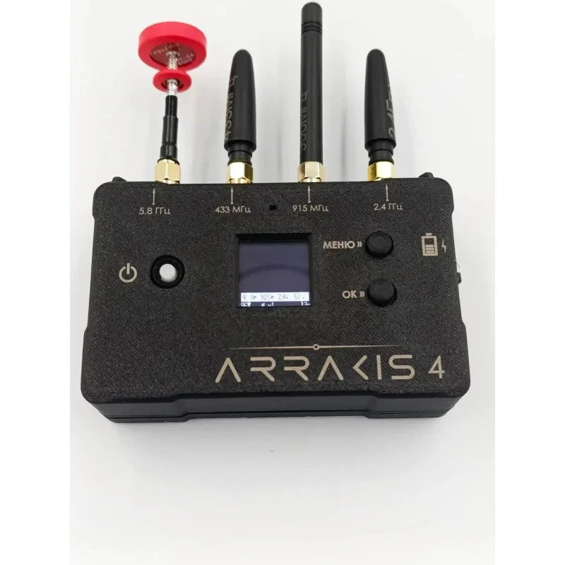 ARRAKIS 4 Drone Detector 720?2500MHz RF FPV/UAV Signal Scanner Portable Finder