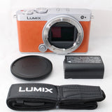 ¡¾Near Mint¡¿Panasonic LUMIX S9 Camel Orange Full Frame Mirrorless Camera #4827