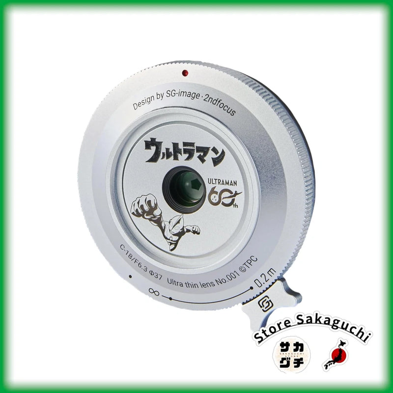 SG-image 18mm F6.3 ULTRAMAN 60th Limited Edition Lens Fujifilm X-mount Silver