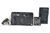 Panasonic Lumix DMC-TZ55 16MP Digital Camera Japanese Menu only 2798869