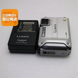 Excellent DMC-FT3 Precious Silver Panasonic LUMIX Digital Camera Console -