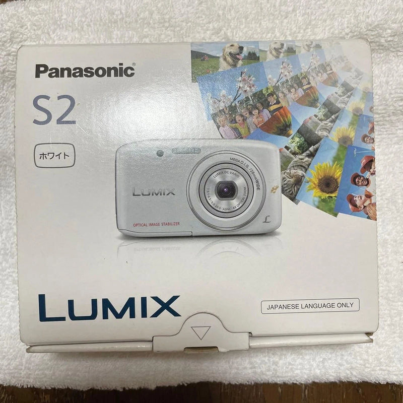 Panasonic Lumix S2 White Compact Digital Camera with Accessories Tested