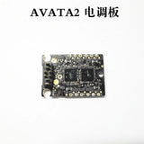 For DJI Avata 2 ESC Board Assembly Avata 2 ESC Flex Cable Drone Repair Parts