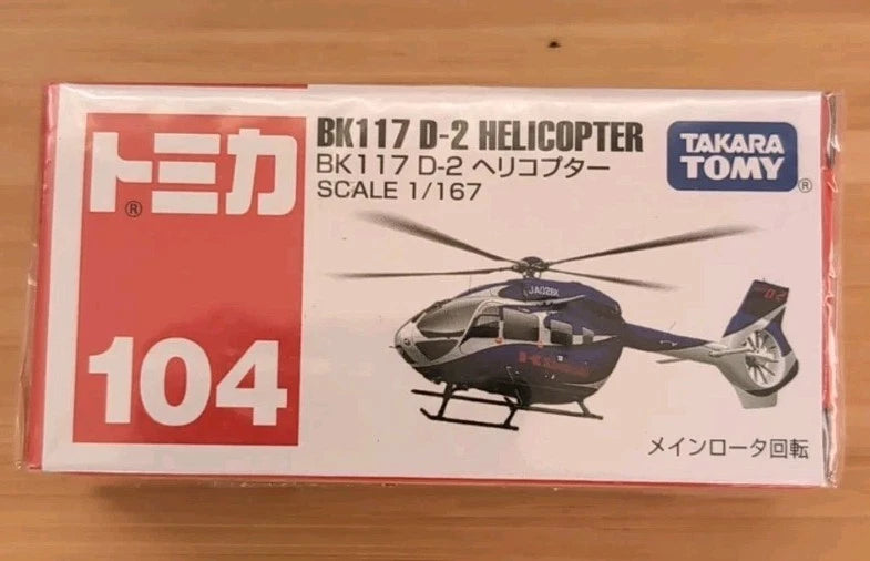 Takara Tomy Tomica No.104 BK117 D-2 Helicopter Diecast Model New 1/167 Scale