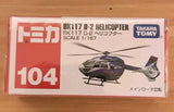 Takara Tomy Tomica No.104 BK117 D-2 Helicopter Diecast Model New 1/167 Scale