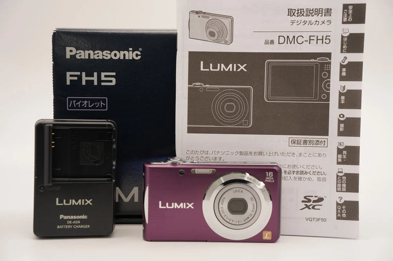 Panasonic LUMIX FH5 sato99