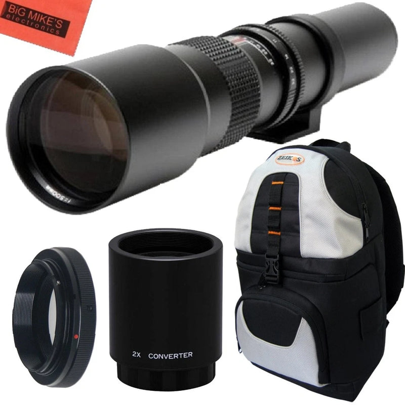 500mm 1000mm f/8 Telephoto Lens + BackPack for Nikon D3000, D3100, D3200, D3300