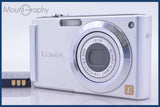 ¡¾EXC+++¡¿ Panasonic LUMIX DMC-FS3 battery FromJapan #am5125