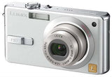 Panasonic LUMIX FX7 5 MP Silver DMC-FX7-S Japanese menu