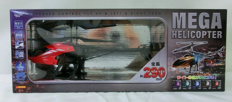 "From Japan"  RC IR Control [MEGA HELICOPTER] red Color In Stock