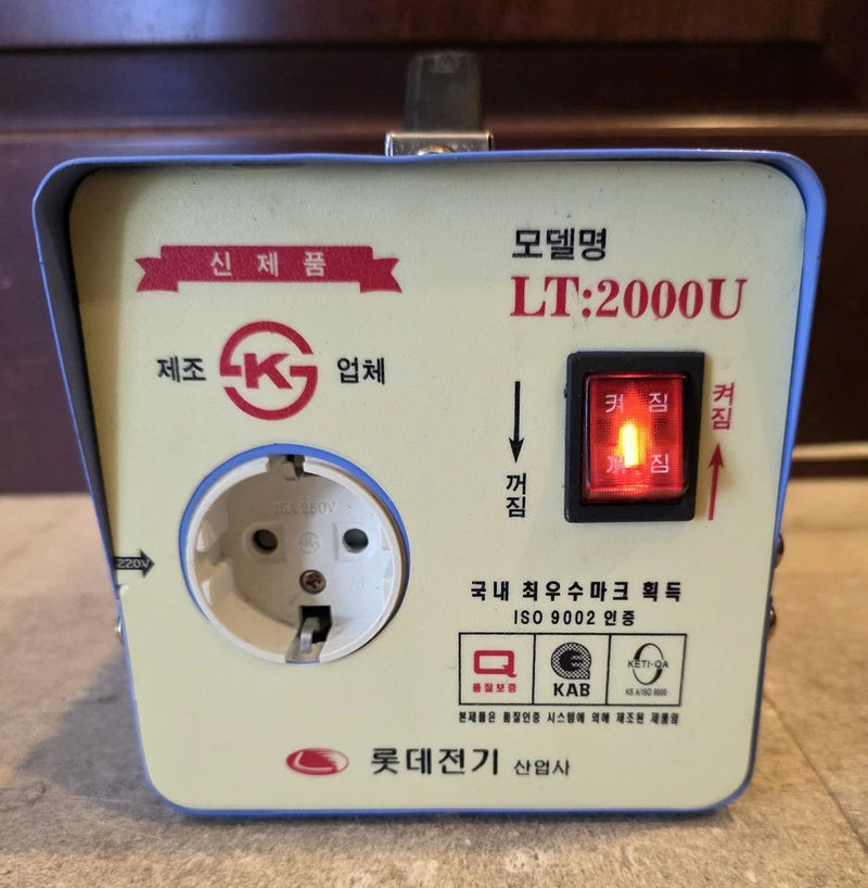Lotte LT2000U Voltage Transformer Converter 110V Input 220V Output Korea