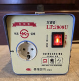 Lotte LT2000U Voltage Transformer Converter 110V Input 220V Output Korea