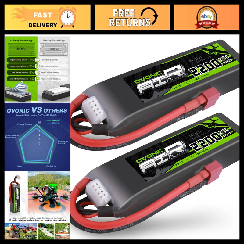2200mAh 11.1V 3S Lipo Battery 25C with Dean Connector for RC Airplane, Car, Boat Battery