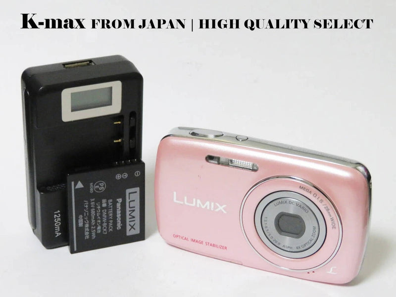 Panasonic Panasonic LUMIX DMC-S1 Pink | Mint Condition | CCD Sensor Classic