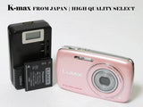 Panasonic Panasonic LUMIX DMC-S1 Pink | Mint Condition | CCD Sensor Classic