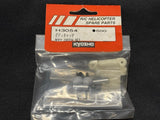 Kyosho RC Helicopter H3054 Body Catch Set