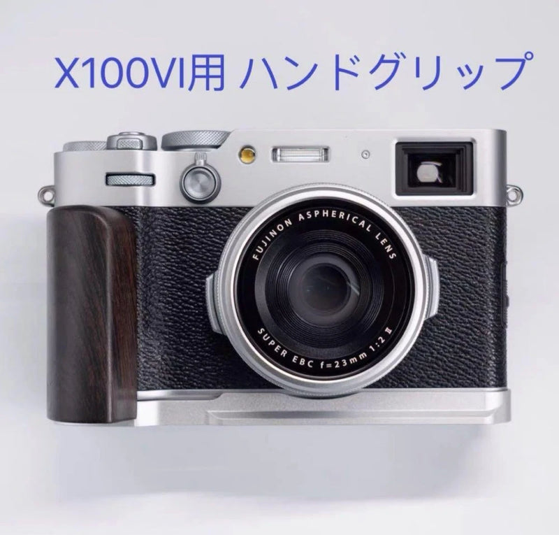 FUJIFILM Metal X100VI X100 Vi Hand Grip