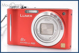 ¡¾EXC¡¿ Panasonic LUMIX DMC-ZX3 8x FromJapan #am6773
